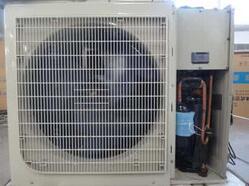 江陰回收 江陰誠信電器回收 江陰回收,江陰電器回收,江陰空調回收,江陰金屬回收,江陰冰箱回收,江陰洗衣機回收,江陰熱水器回收,江陰電腦回收,江陰打印機回收