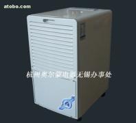 【無(wú)錫除濕機(jī),江陰除濕機(jī),江陰工業(yè)除濕機(jī)】AD-38LD,價(jià)格,報(bào)價(jià),種類、品牌,廠家,供應(yīng)商,杭州奧爾蒙電器(無(wú)錫辦事處) - 產(chǎn)品庫(kù) - 阿土伯交易網(wǎng)