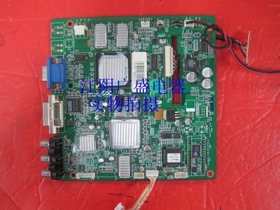 TCL王牌液晶電視LCD32B66主板40-ICT26H-DIB6X奇美屏V320B1-L01|一淘網(wǎng)優(yōu)惠購(gòu)|購(gòu)就省錢