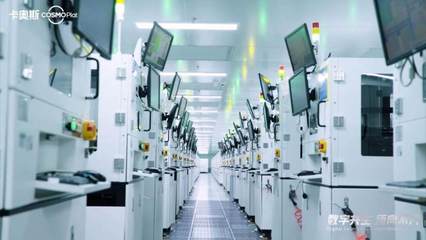 "1+4+N"全場景覆蓋!讓機(jī)械裝備行業(yè)更懂"智"造!