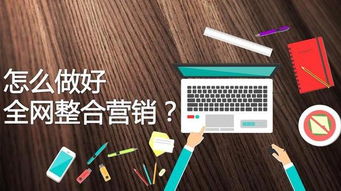 營銷大咖的日常必修課 高效商務信息咨詢的五大核心工作